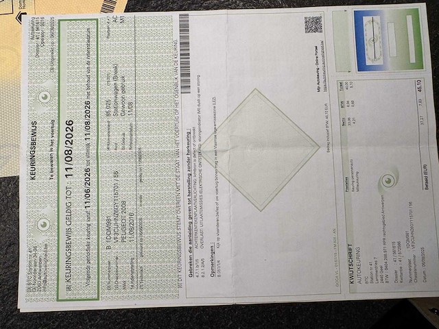 2016 peugeot 2008 - afbeelding 26 van  34