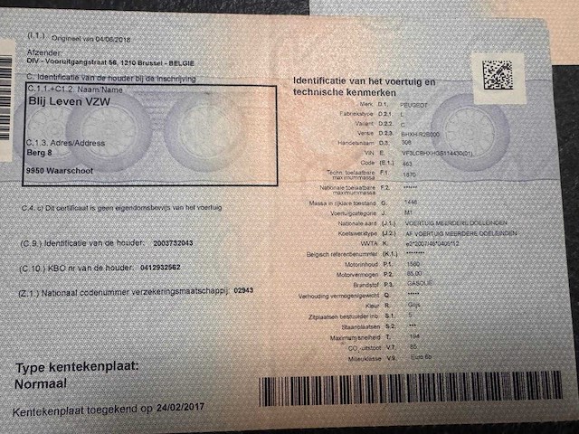 2016 peugeot 308 - afbeelding 30 van  35