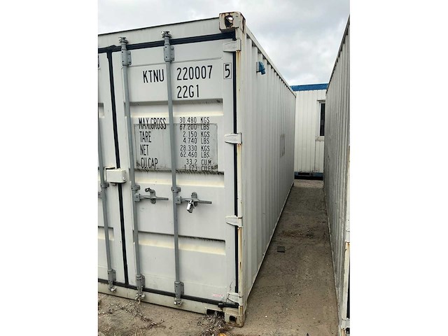2016 shanghai baoshan smg-20dv-a zeecontainer / werfcontainer 20’ - afbeelding 7 van  13