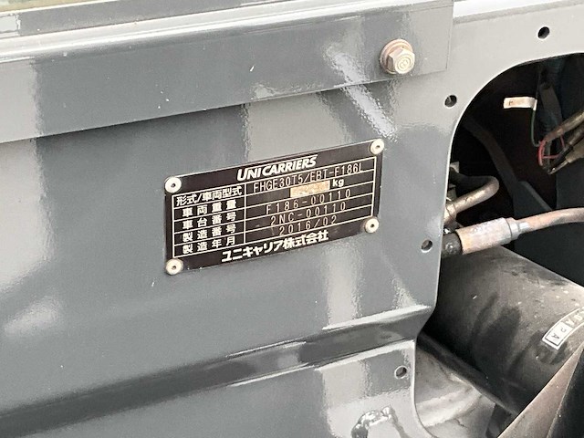 2016 uni carriers fhge30t5/ebt-f186l vorkheftruck - afbeelding 3 van  14