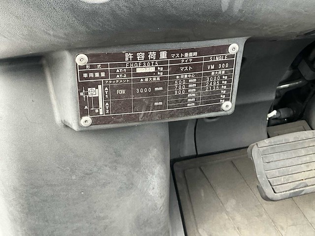 2016 uni carriers fhge30t5/ebt-f186l vorkheftruck - afbeelding 6 van  14