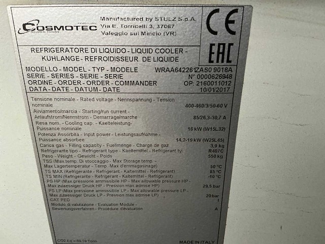 2017 adige blm group lasertube lt8.10 fiber buizenlasersnijmachine - afbeelding 16 van  27