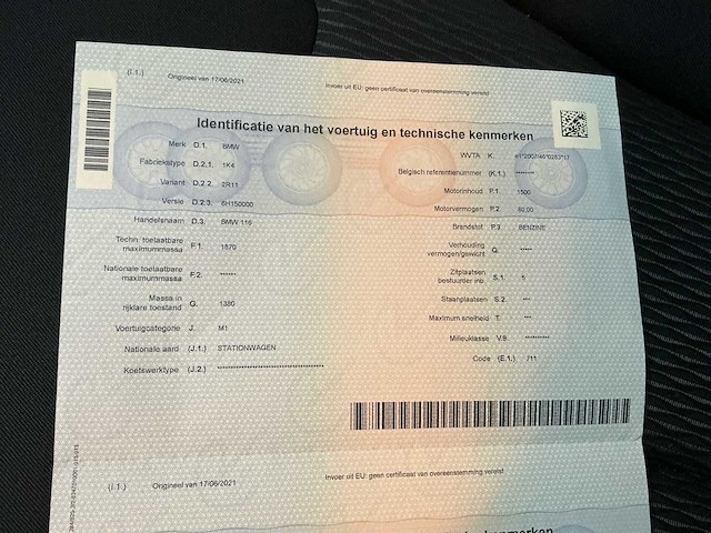 2017 bmw 116i - afbeelding 50 van  58