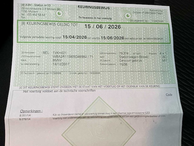 2017 bmw 116i - afbeelding 54 van  58