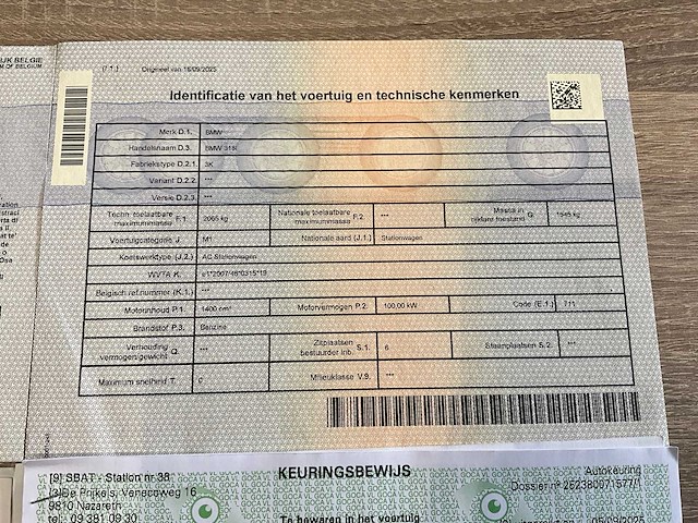 2017 bmw 318i - afbeelding 41 van  48
