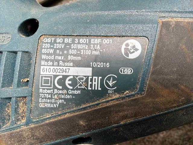 2017 bosch gst 90 be decoupeerzaagmachine - afbeelding 2 van  4