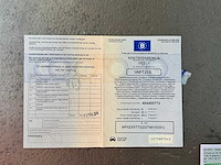 2017 ford transit custom - afbeelding 15 van  23