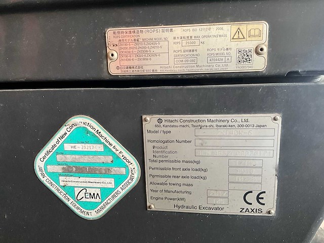 2017 hitachi zx140w-6 banden graafmachine - afbeelding 15 van  32