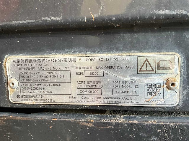 2017 hitachi zx210lc-6 rupsgraafmachine - afbeelding 7 van  23