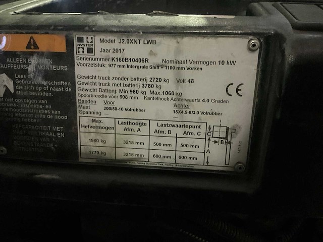 2017 hyster j2,0xnt lwb vorkheftruck (68020-115) - afbeelding 4 van  12