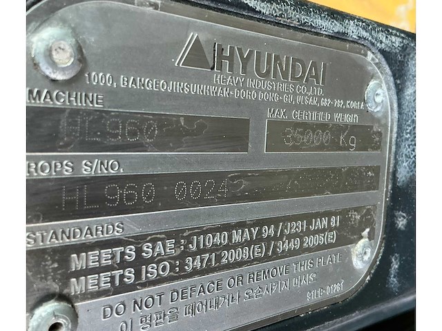 2017 hyundai hl960 wiellader - afbeelding 27 van  33