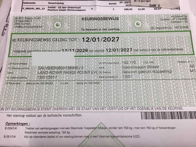 2017 land rover range rover evoque 2.0 td4 pure personenauto - afbeelding 5 van  18