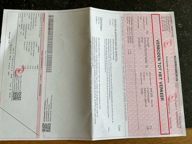 2017 man l200746004 vrachtwagen - afbeelding 18 van  29