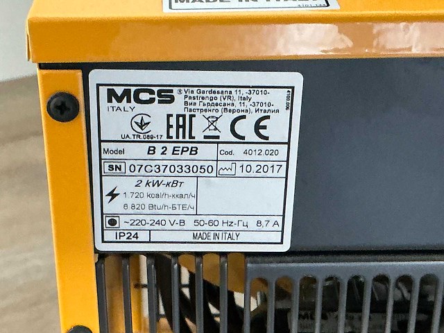 2017 master b 2 epb elektrische verwarming - afbeelding 3 van  3