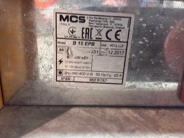 2017 master b15epb elektroheater 15kw 400v - afbeelding 5 van  6
