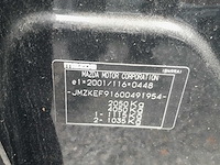 2017 mazda cx5 - afbeelding 3 van  17