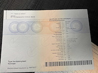 2017 mercedes-benz sprinter lichte vrachtwagen - afbeelding 11 van  19