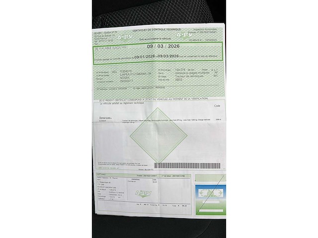 2017 nissan qashqai - afbeelding 21 van  28