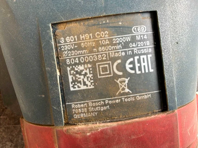 2018 bosch gws 21-230 lvi haakse slijper - 230mm - afbeelding 3 van  4