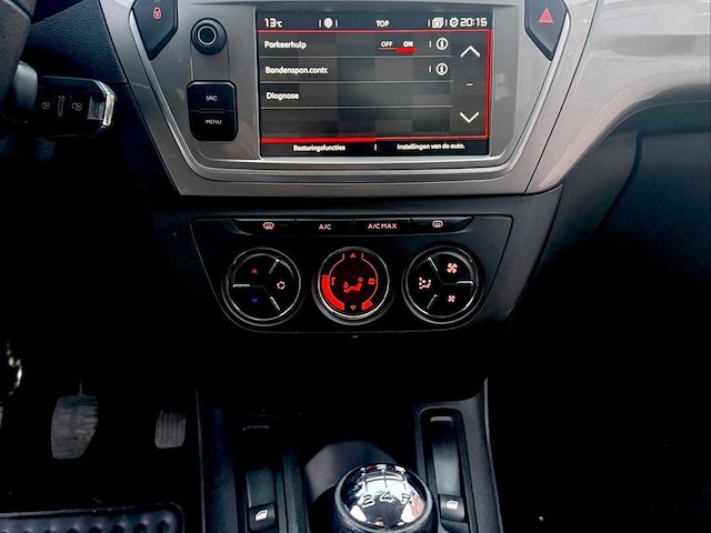 2018 citroën c-elysee personenauto - afbeelding 12 van  13