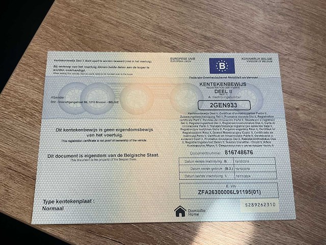 2018 fiat doblo lichte vracht - afbeelding 22 van  35