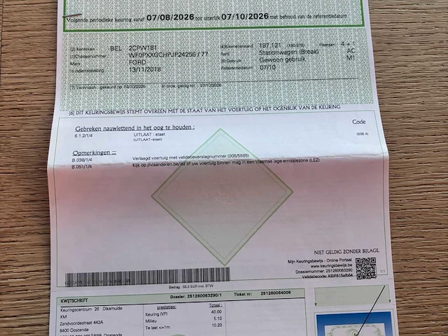 2018 ford focus - afbeelding 28 van  32