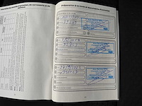 2018 ford kuga - afbeelding 17 van  28