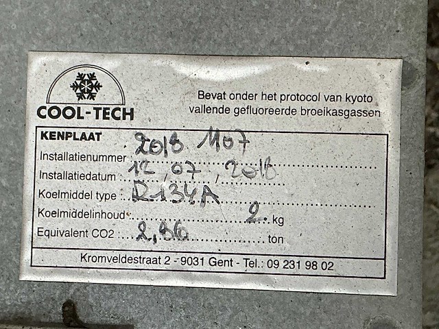 2018 isomasters koelcel - afbeelding 2 van  10