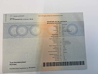 2018 land rover range rover evoque personenauto - afbeelding 33 van  34