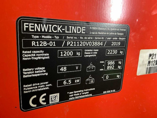 2018 linde r12b-01 reach truck - afbeelding 2 van  4