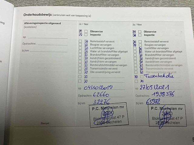 2018 porsche cayenne e-hybrid break - afbeelding 51 van  61