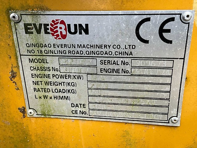 2019 everun er08easy wiellader - afbeelding 25 van  31