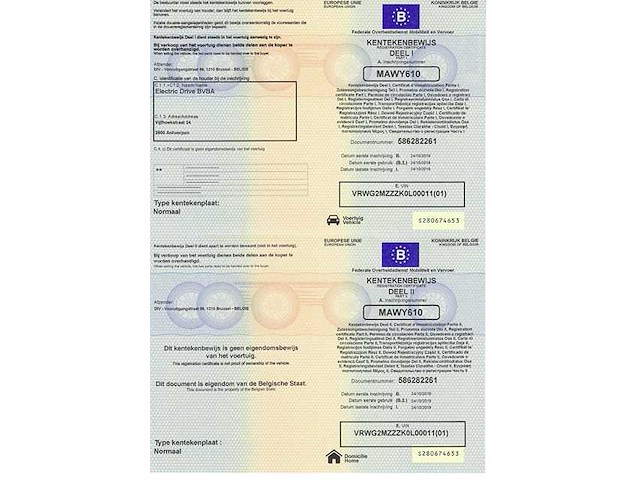 2019 goupil g2 kipper lithium - afbeelding 13 van  21