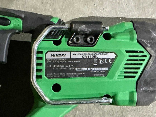 2019 hikoki cr18dbl reciprozaag - afbeelding 3 van  3