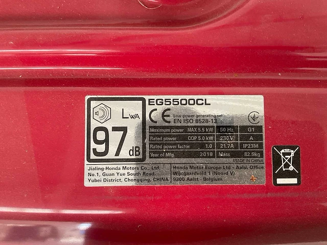 2019 honda eg5500cl stroomgenerator - afbeelding 9 van  9