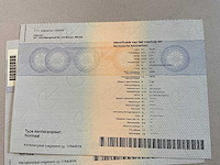 2019 kögel sn 24 schuifzeiloplegger - afbeelding 16 van  26