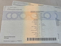 2019 kögel sn 24 schuifzeiloplegger - afbeelding 18 van  30