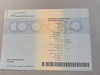 2019 kögel sn 24 schuifzeiloplegger - afbeelding 7 van  27