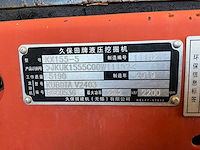 2019 kubota kx155-5 rupsgraafmachine - afbeelding 6 van  25