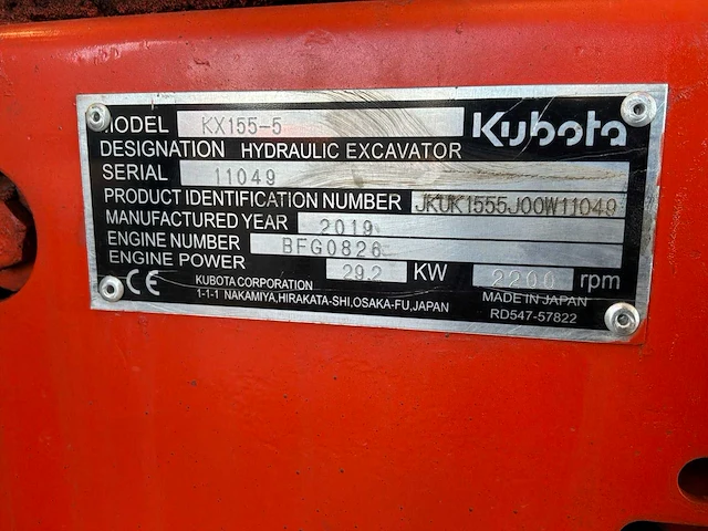 2019 kubota kx155-5 rupsgraafmachine - afbeelding 17 van  19