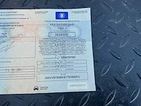 2019 opel movano jpm - bedrijfswagen (gekeurd voor verkoop) - afbeelding 48 van  54
