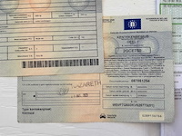 2019 opel vivaro-b f7 lichte vracht - afbeelding 23 van  32