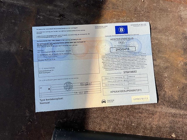 2019 ssangyong musso lichte vracht (5p) - afbeelding 21 van  31