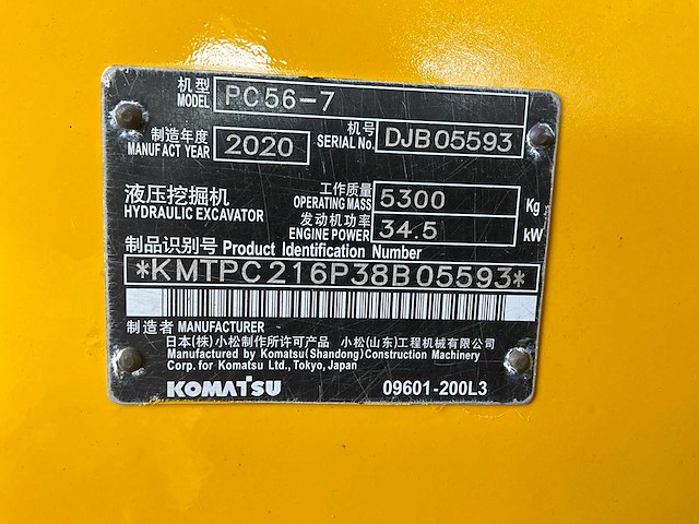 2020 komatsu pc56-7 rupsgraafmachine - afbeelding 5 van  23