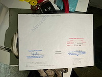 2020 mercedes-benz sprinter - afbeelding 21 van  32