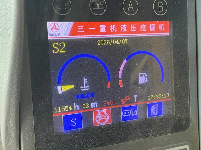 2020 sany sy75c rupsgraafmachine - afbeelding 18 van  34