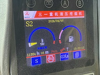 2020 sany sy75c rupsgraafmachine - afbeelding 18 van  34