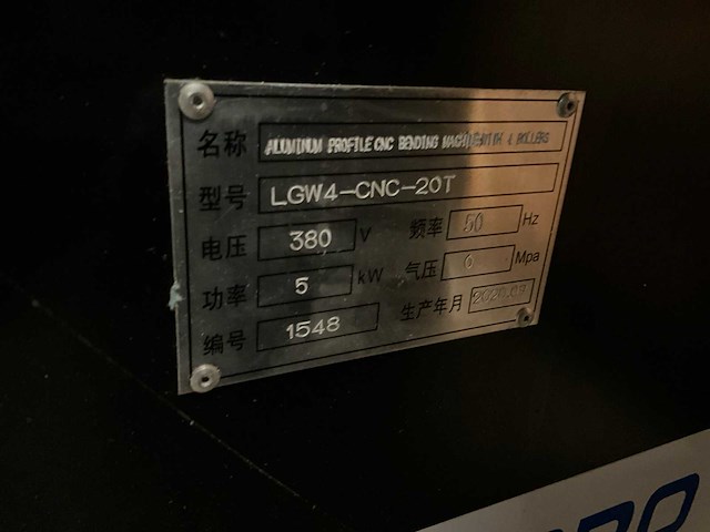 2020 truepro lgw4-cnc-13t cnc buigmachine aluminium profielen - afbeelding 5 van  5