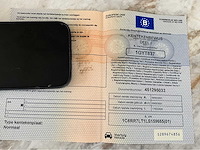 2021 dodge ram 1500 5.7 v8 hemi - lpg - afbeelding 64 van  80