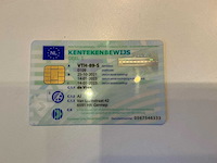 2021 ford fiesta lichte vracht - afbeelding 39 van  48